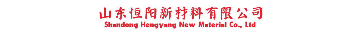—4大核心加工优势