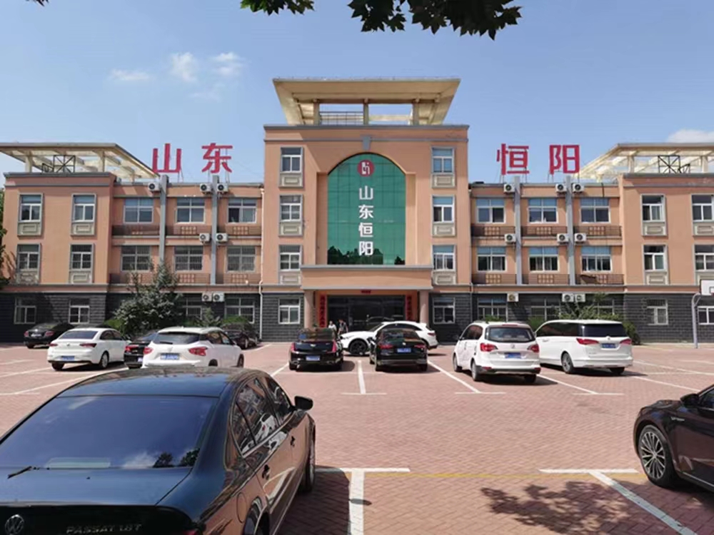 办公楼